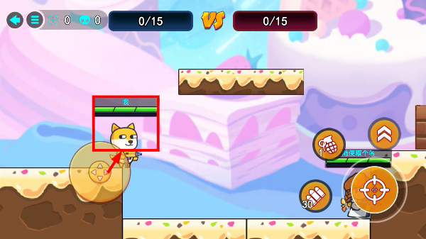 疯狂大乱斗