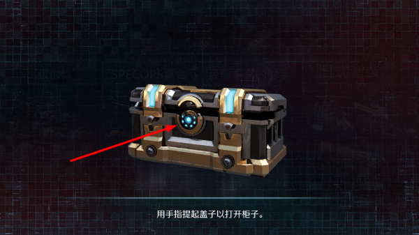 孤胆枪手2重装上阵无限金币中文版