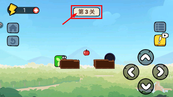 智勇闯关赛