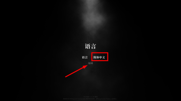 黯海手机版