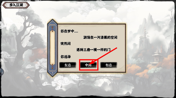 武义九州