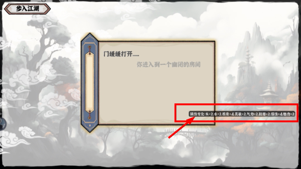 武义九州