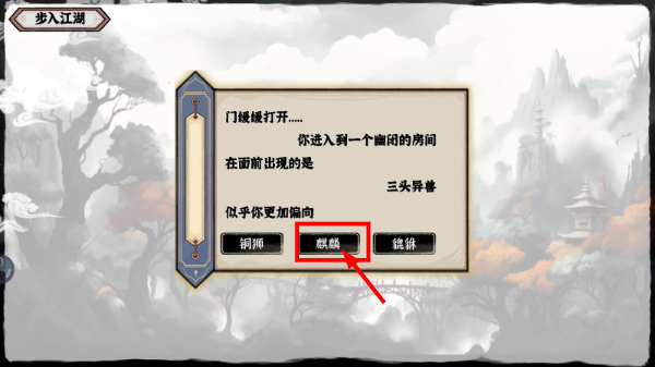 武义九州