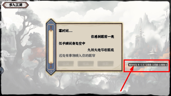 武义九州