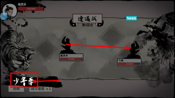 武义九州折相思