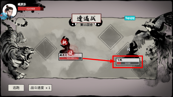 武义九州折相思