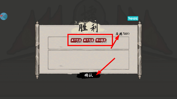 武义九州折相思