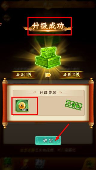 牌兵布阵