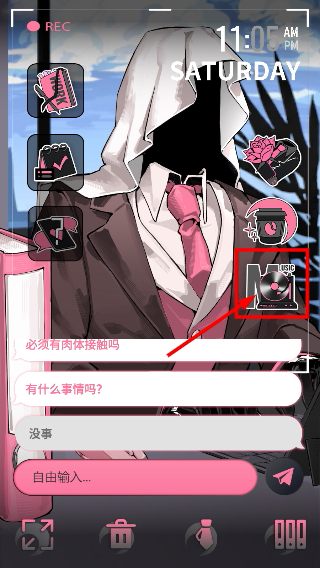 续杯咖啡
