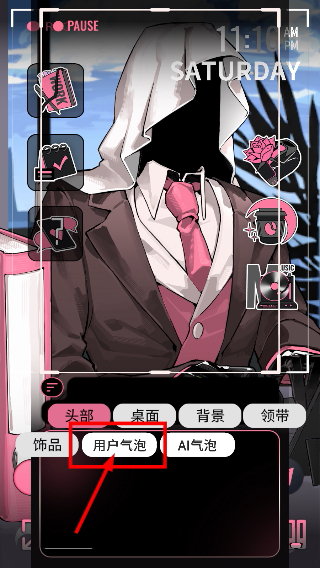 续杯咖啡手机版