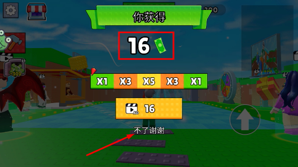 极速俱乐部