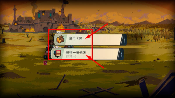 召唤骑士团免内购最新版