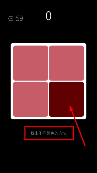 我的属性