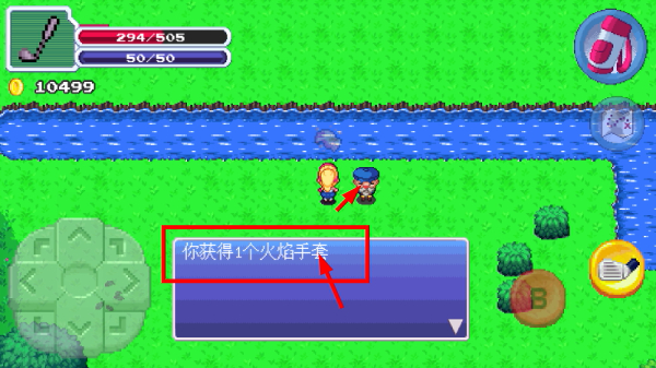 高尔夫勇者