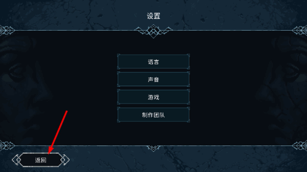 埃尔德兰德