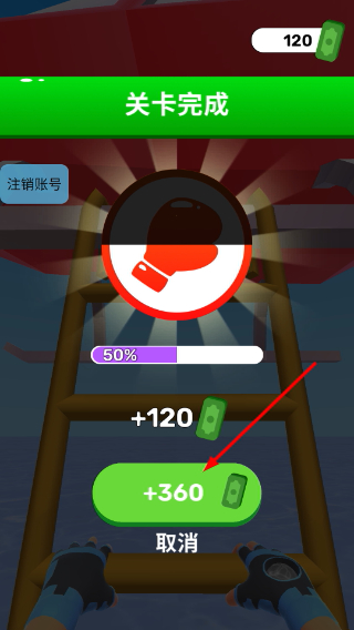超能魔法英雄