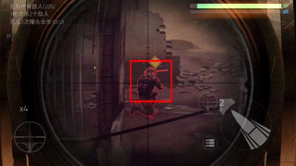 火力掩护无限货币版