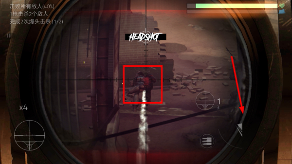 火力掩护无限货币版