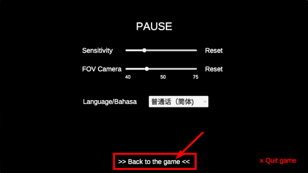 皮卡布停