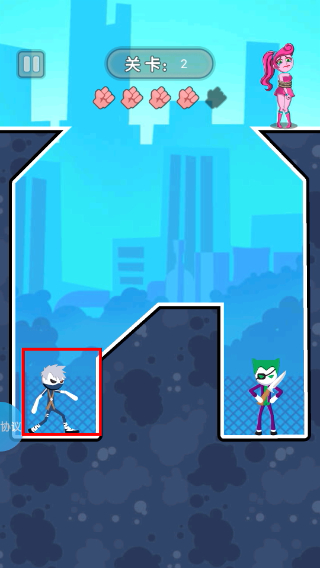 飞人英雄救美
