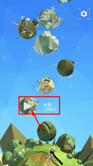 点亮之路