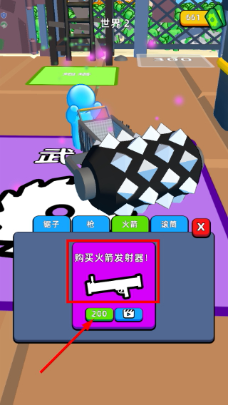 僵尸收割模拟器免广告