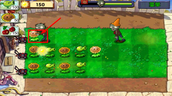 植物大战僵尸原版经典版