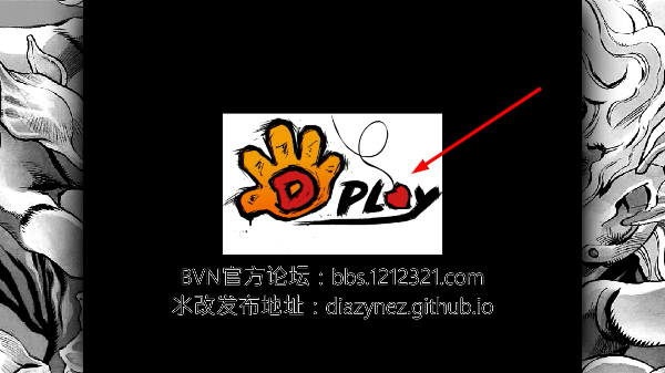 死神vs火影jojo版