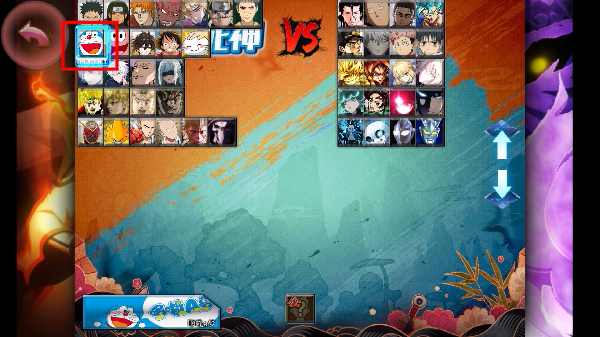 BvN动漫大乱斗哆啦A梦版