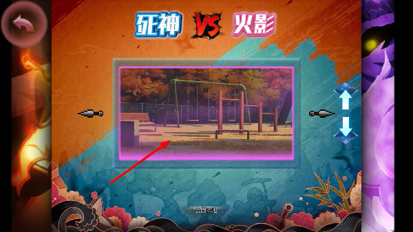 动漫大乱斗哆啦a梦下载