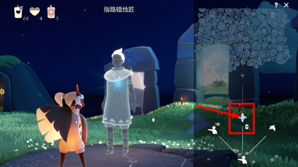 光遇国际服下载官方正版