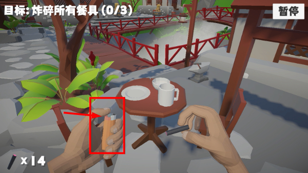 鞭炮模拟器安卓版