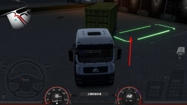 欧洲卡车模拟器三无敌版