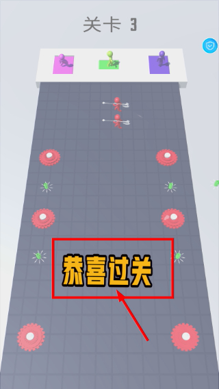 蹦蹦跳跳火柴人