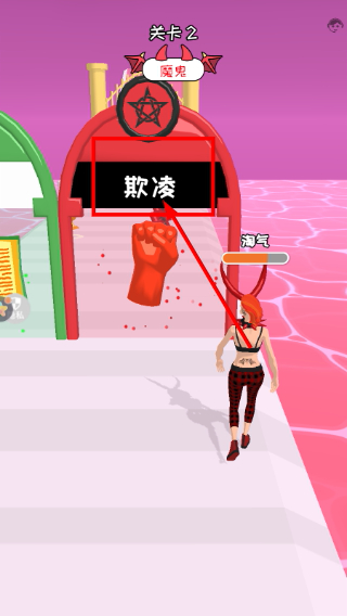 禁锢风云