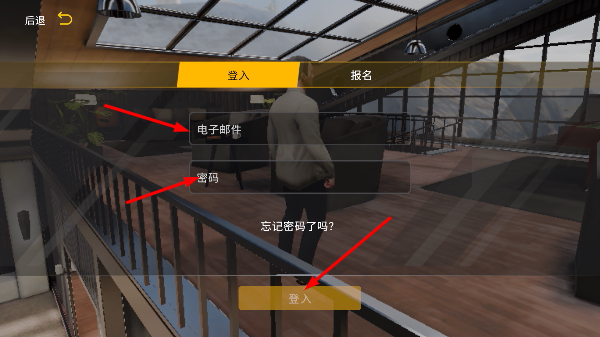手动挡停车场2无限金币下载