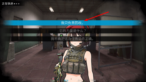 旮旯暗区