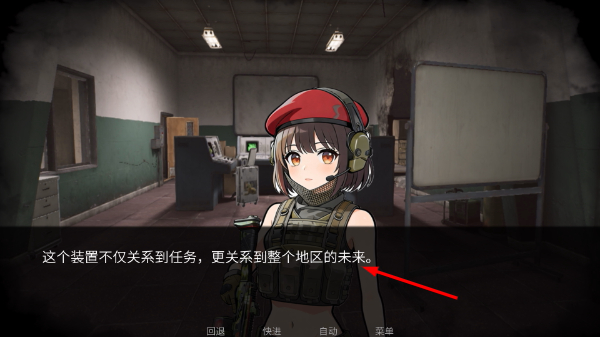 旮旯暗区