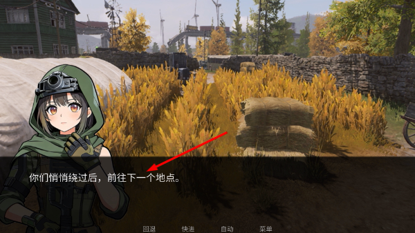 旮旯暗区安卓版