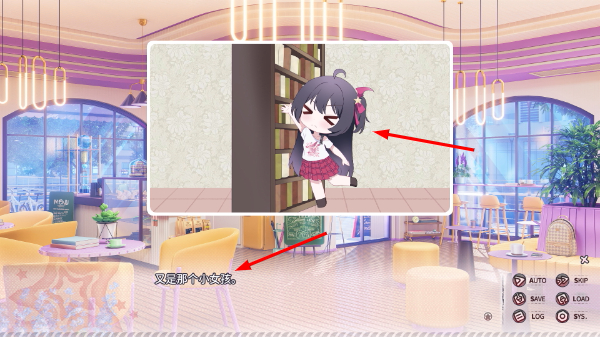 小小的身影重叠的内心完整版