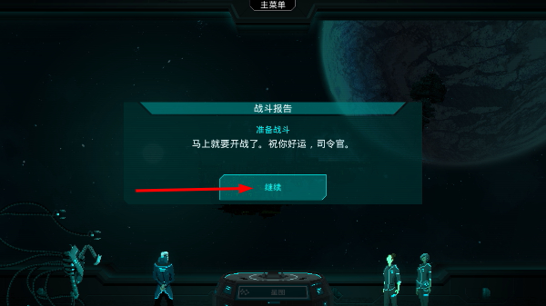 哀恸之日内置修改器