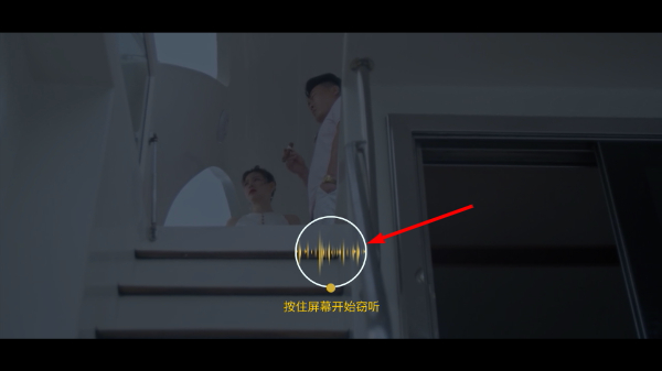 记忆重现免费版
