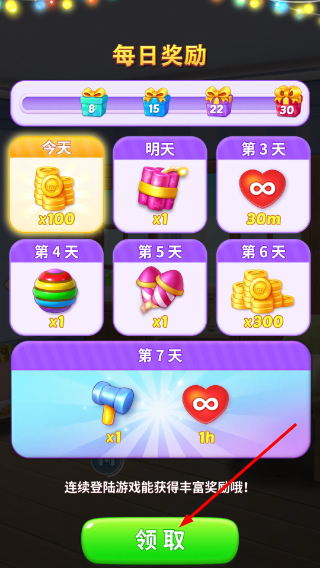 妙趣糖果消