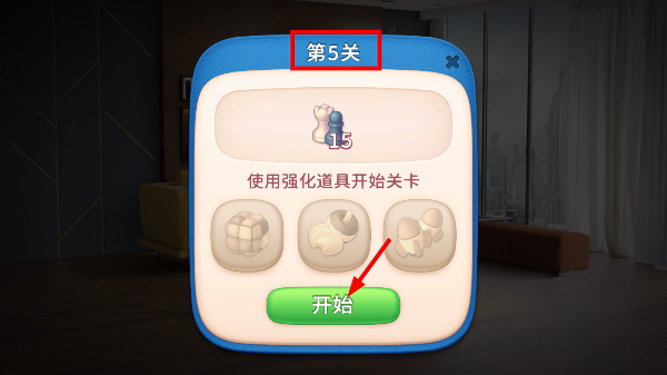 设计大师