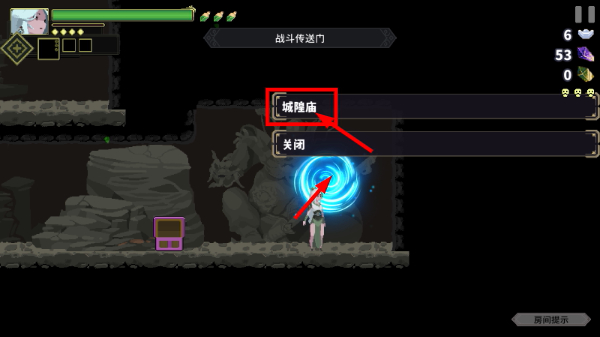 江湖黄老六