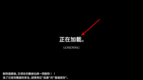 黑暗荒野1