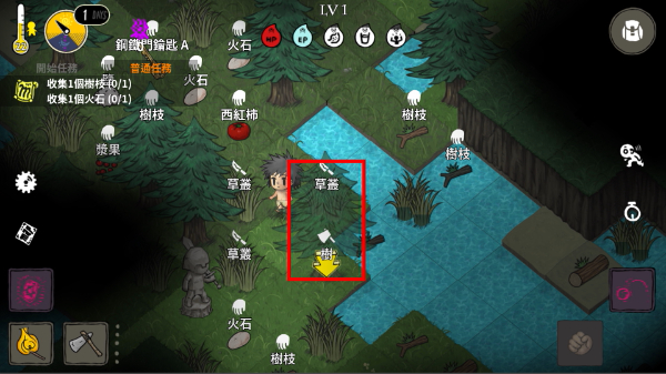 黑暗荒野1汉化内置菜单版