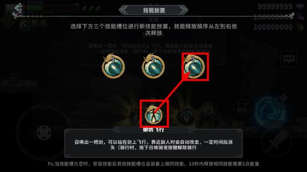 江湖黄老六修改版
