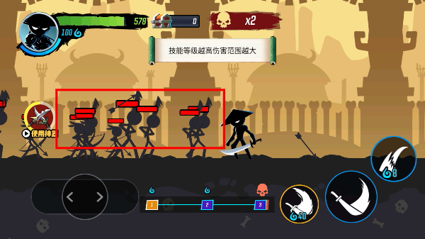 火柴人功夫大师