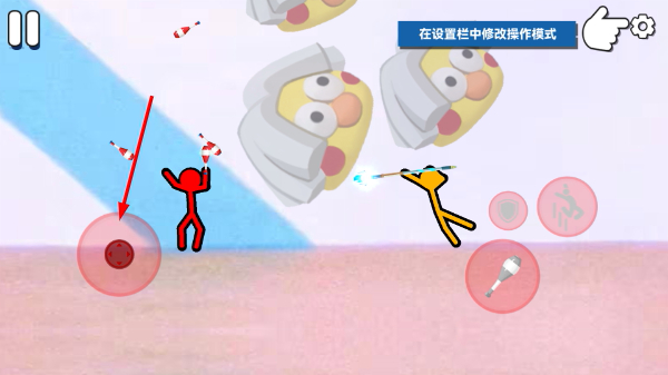 决斗火柴人2